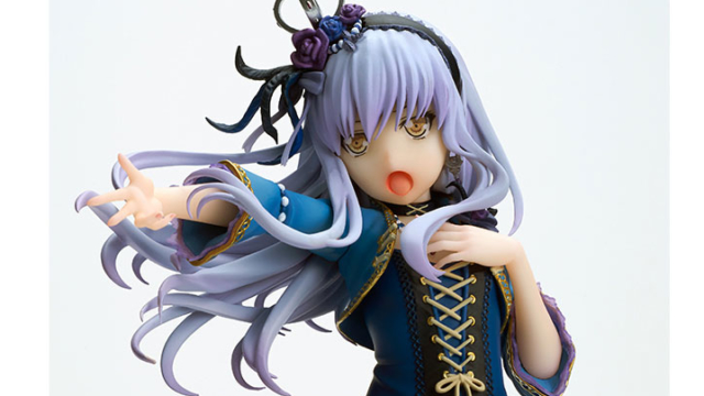 ブシロードクリエイティブ バンドリ ガールズバンドパーティ Vocal Collection 湊友希那 From Roselia サンプルレビュー Fig Memo